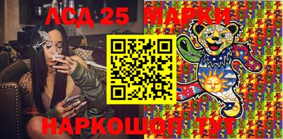 мефедрон VHQ Лесосибирск
