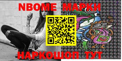 мефедрон VHQ Лесосибирск