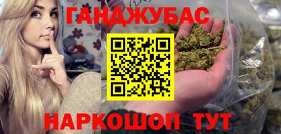 мефедрон VHQ Лесосибирск