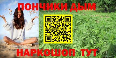 мефедрон VHQ Лесосибирск