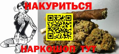 гашик Ликино-Дулёво