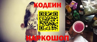 мефедрон VHQ Лесосибирск