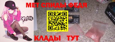 гашик Ликино-Дулёво
