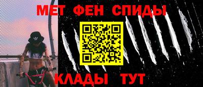 гашик Ликино-Дулёво