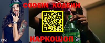 мефедрон VHQ Лесосибирск