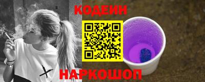гашик Ликино-Дулёво