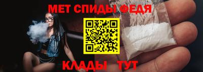 гашик Ликино-Дулёво