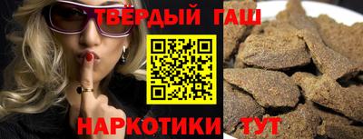 меф VHQ Ливны